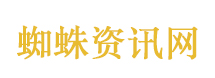 疯狂动物城2原设定有狐兔鼻尖糖